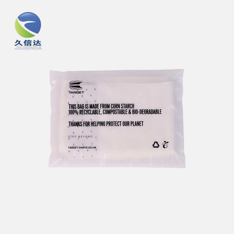 降解袋|你要定做哪些生物降解袋呢？(圖2)