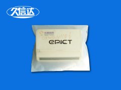 服裝包裝袋用什么材料制成的膠袋更好？(圖2)