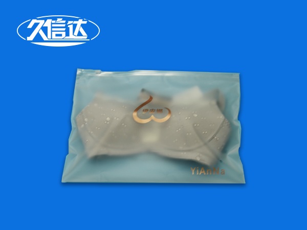 服裝包裝袋用什么材料制成的膠袋更好？(圖1)