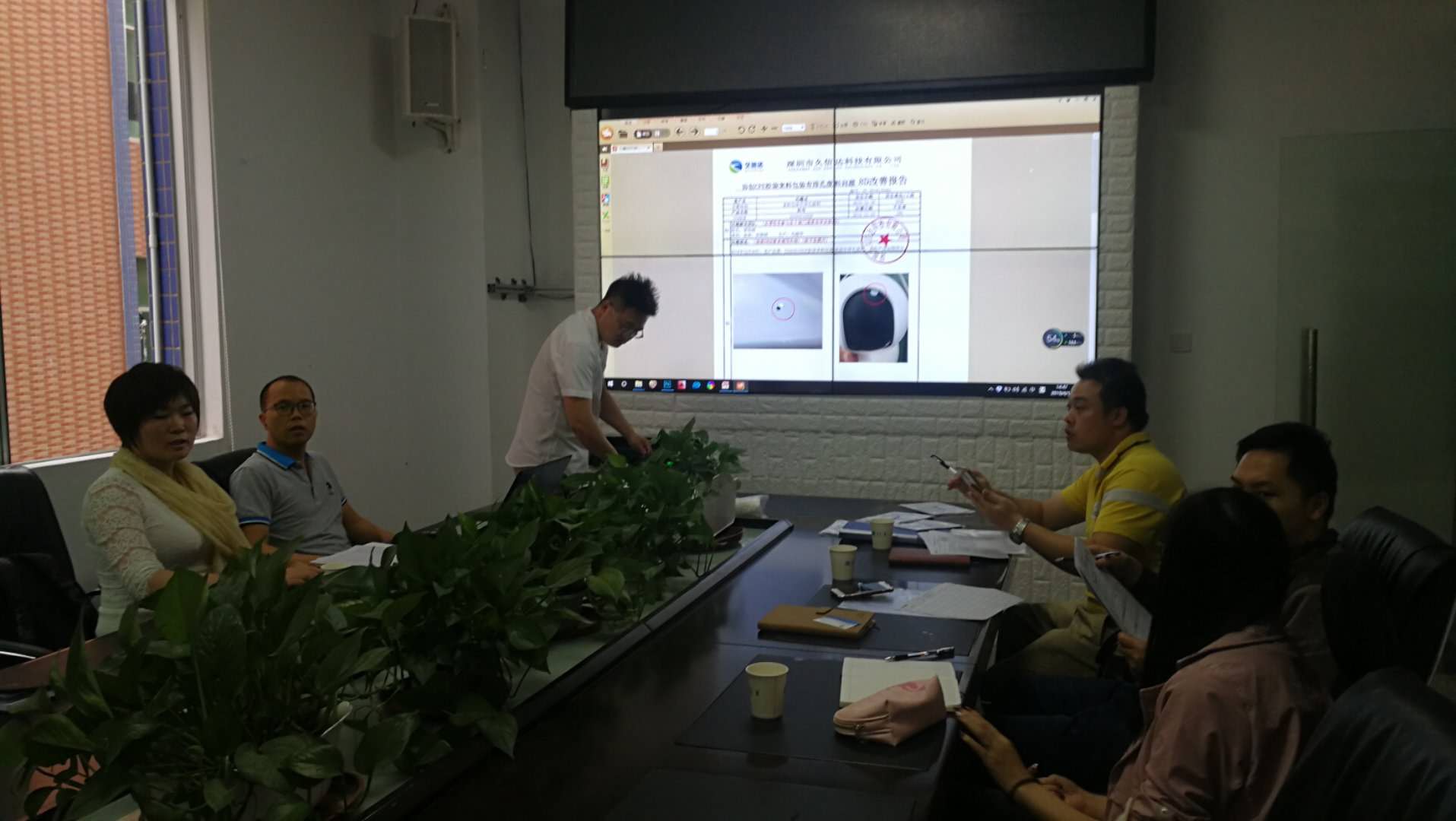 喜報(bào)，久信達(dá)成為廣東新寶電器膠袋供應(yīng)商(圖2)