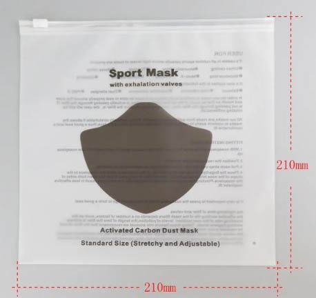 CPE磨砂拉鏈袋優(yōu)勢(shì)有哪些？(圖2)