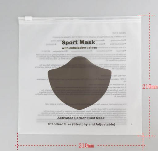 CPE磨砂拉鏈袋優(yōu)勢(shì)有哪些？(圖1)