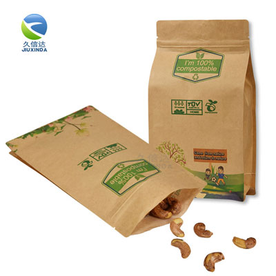 食品包裝袋上應(yīng)該有什么標(biāo)志？(圖1)