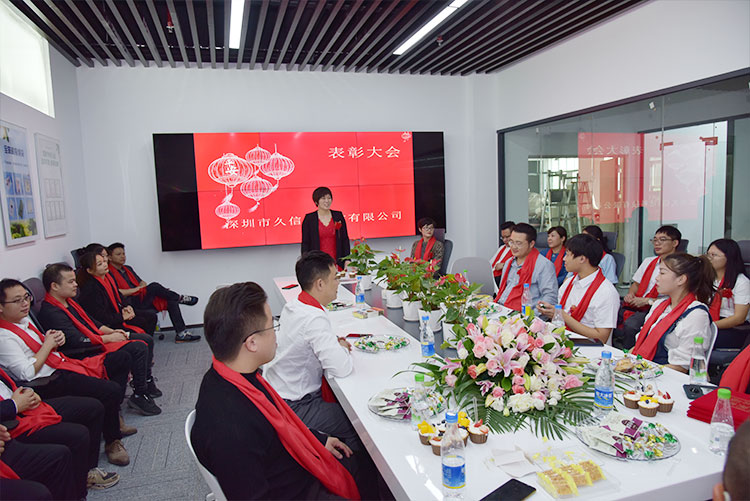 熱烈祝賀我公司喬遷之喜-邁向新臺階，實現(xiàn)新跨越(圖3)