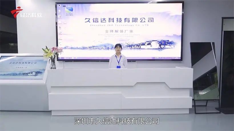 久信達(dá)科技持續(xù)倡導(dǎo)環(huán)保包裝，助力綠色環(huán)境建設(shè)(圖1)