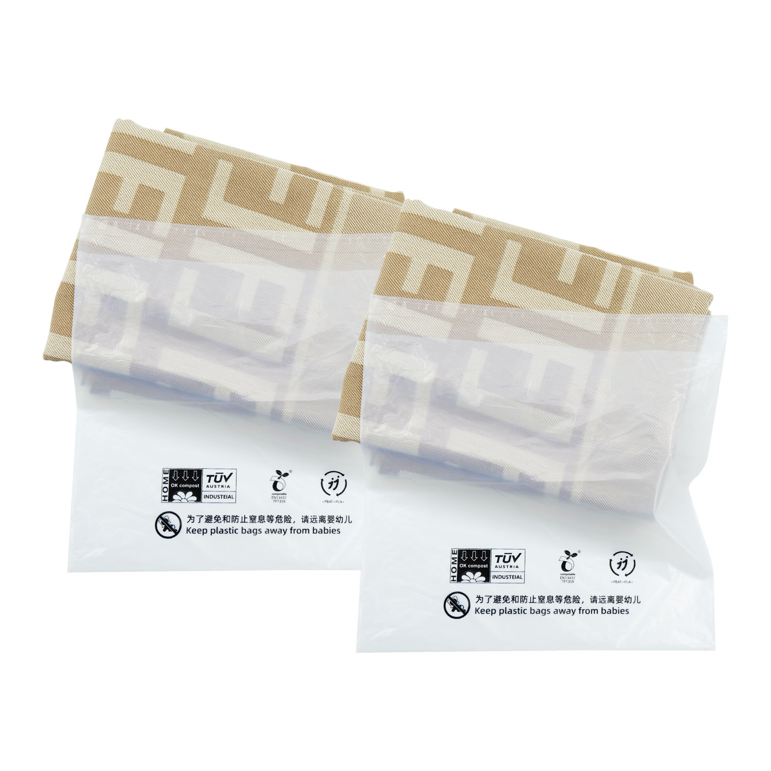 透明降解環(huán)保袋是什么？(圖1)