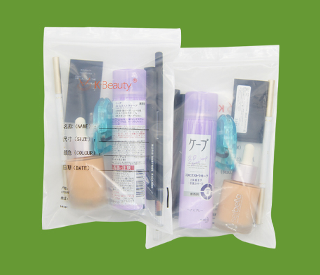 定制服務(wù)(圖5)