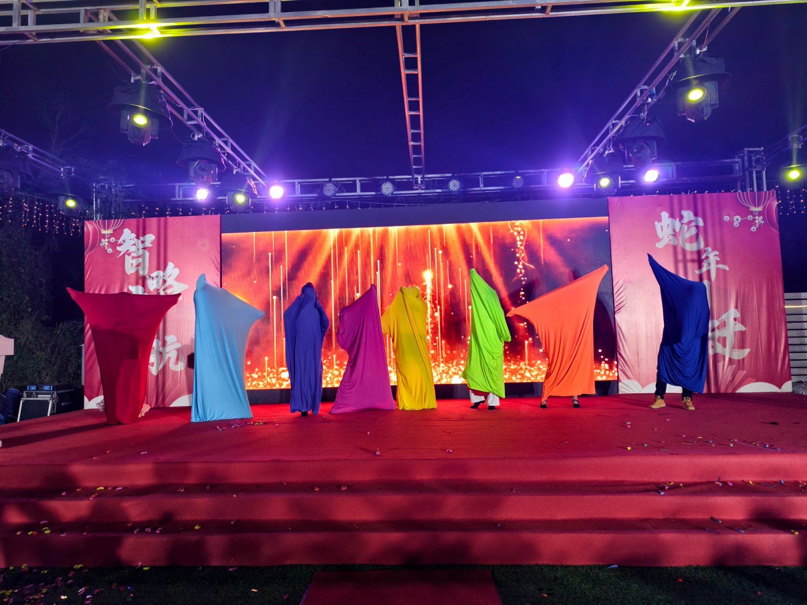 久信達(dá)科技2024年年會(huì)圓滿落幕：感恩同行，共創(chuàng)環(huán)保新未來(lái)，乘風(fēng)破浪，夢(mèng)想起航(圖6)