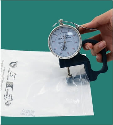 包裝袋測(cè)試參數(shù)有哪些？全面解析包裝袋質(zhì)量檢測(cè)要點(diǎn)(圖1)