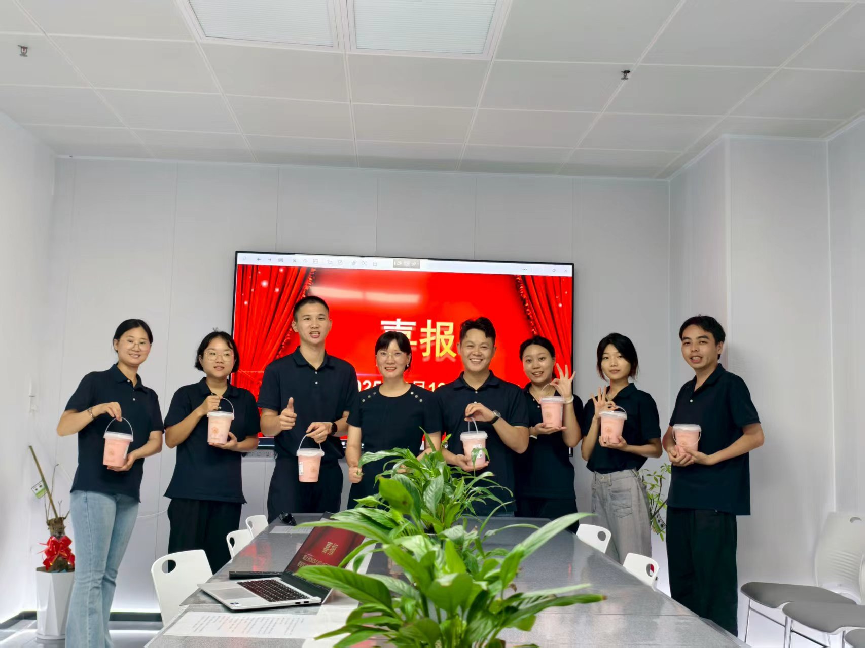 熱烈祝賀久信達科技業(yè)務團隊牛商爭霸賽取得佳績(圖2)